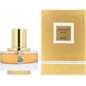 Rasasi Junoon Velvet Pour Femme parfumuotasis vanduo moterims