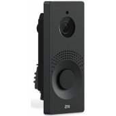 IP One Black 9158106