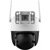 Cruiser Z 5MP White/ Black IPC-S7DP-5M0WEZ