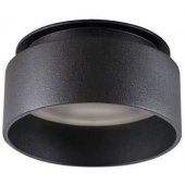 Govik 29236 GX5.3/ GU10 Black