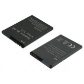 DV00DV6033 Nokia BL-4D (E5, E7, N8, N97)