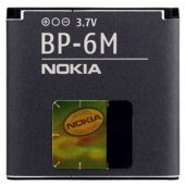 BP-6M 1070mAh (Bulk)