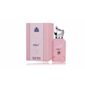 _8091821 Al Wataniah Abyat Smaržas EDP 100 ml