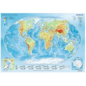 Physical map of the world 1000pcs