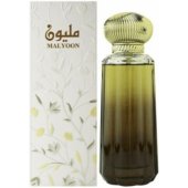 _8299253 Ahmed Al Maghribi Malyoon Parfimērijas ūdens EDP 100ml