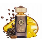 _8422585 AL WATANIAH Nawal Alexandrite EDP purškalas 100ml