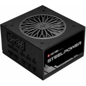 SteelPower BDK-750FC 750 W