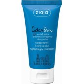 Ziaja GdanSkin glotninamasis veido kremas 50ml