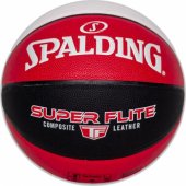 Spalding Spalding Super Flite kamuolys 76929Z raudonas 7