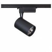 PROJEKTORIUS STR-10W-B 820LM 4000K JUODA