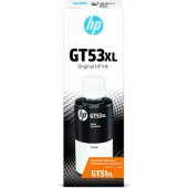 GT53XL juoda 1VV21AE