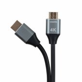 High Speed HDMI 2.0 cable, 4K 18Gbps plug-plug Etherne