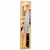 HARAKIRI Chef®s Kitchen Universal knife 8.2"/ 208mm Black