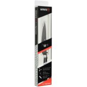 SM-0021B MO-V Stonewash 5.0" / 125mm