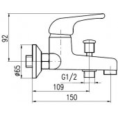 Selenga Eco DSEE054.5/ 1