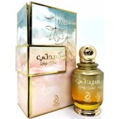 _8341007 Arabiyat Prestige Lady Bird parfumuotas vanduo EDP W 100 ml