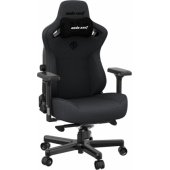 Kaiser 3 L Dark Gray Fabric Gaming Swivel Chair