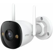 IPC-S3EP-3M0WE