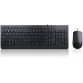Essential klaviatūros ir pelės komplektas (US)