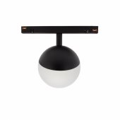 SHIFT GLOBE LEMPA 100X130MM WLD+40000