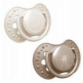 HARMONY GIRL 18m+ Beige