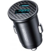 JR-CCN16 15W Black