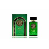 _8405604 Adyan Urooj Smaržas EDP 100 ml