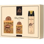 _8433006 Lattafa Perfumes Pride Art of Nature I dovanų rinkinys EDP 100 ml, d