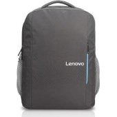„Lenovo“ nešiojamojo kompiuterio kasdienė kuprinė B515, telpa iki 15,6" dydžio, G