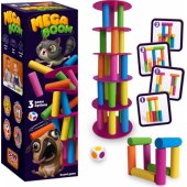 Roter Kafer GRA MEGA BOOM RW2019