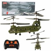 Syma S026H-1 nuotoliniu būdu valdomas sraigtasparnis, žalias chaki