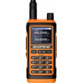 UV-17E Orange