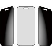 2-Way Privacy Ultra-Wide Fit w. Fastfit in-a-box iPhone Air Black