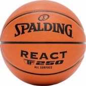 Spalding krepšinio kamuolys Spalding React TF-250 rudas, 7 dydis