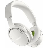 _8487535 Bose belaidės ausinės QuietComfort Headphones (2nd Gen), balta