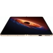 Magic V6 1TB Gold