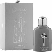 _6967410 Armaf Private Key To My Success grynieji kvepalai unisex 100 ml