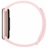 Smart Band 9 Mystic Rose