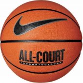Nike Everyday All Court 8P kamuolys, oranžinis, dydis 7 (N1004369-855)