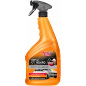 AMT19-084 650ml