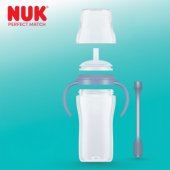 Perfect Match mokomasis puodelis su šiaudeliu 10216320 260ml mėlynas