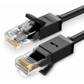 LAN Cable / 6e cat / RJ45 / 1m / Black