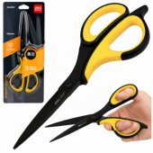 Juodos ir geltonos spalvos nerūdijančiojo plieno biuro žirklės 18.4 cm