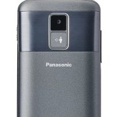 KX-TU160EXG Grey