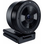 Kiyo Pro Black