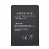 Replacement Battery LG BL-47TH