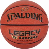 _6976684 Spalding Spalding TF-1000 Legacy Logo FIBA kamuolys 76963Z Pomara