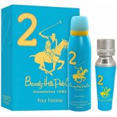 _8431168 Beverly Hills Polo Club dovanų rinkinys: 1982 - Sport 2, Eau De Parf