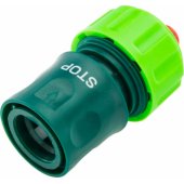 Verto STOP jungtis (3/ 4"" STOP jungtis, vienos medžiagos, 30 vienetų).
