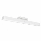 Magnetic Reading Light Bar 5W White